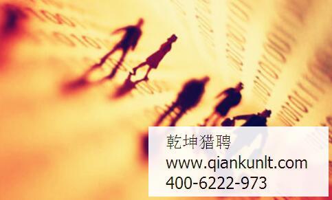 移動互聯(lián)網獵頭公司