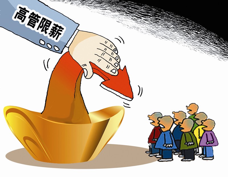 獵頭公司的“三大紀(jì)律,八項(xiàng)注意”